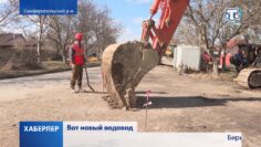 На Бештерек-Зуйском водозаборе завершаются строительные работы