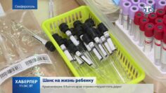 Четырехлетнему Никите Тулбуре нужна помощь