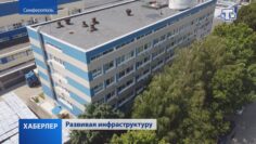 В Бахчисарайском районе делают ставки на улучшение инфраструктуры