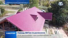 Фельдшерско-акушерские пункты капитально ремонтируют в Джанкойском районе