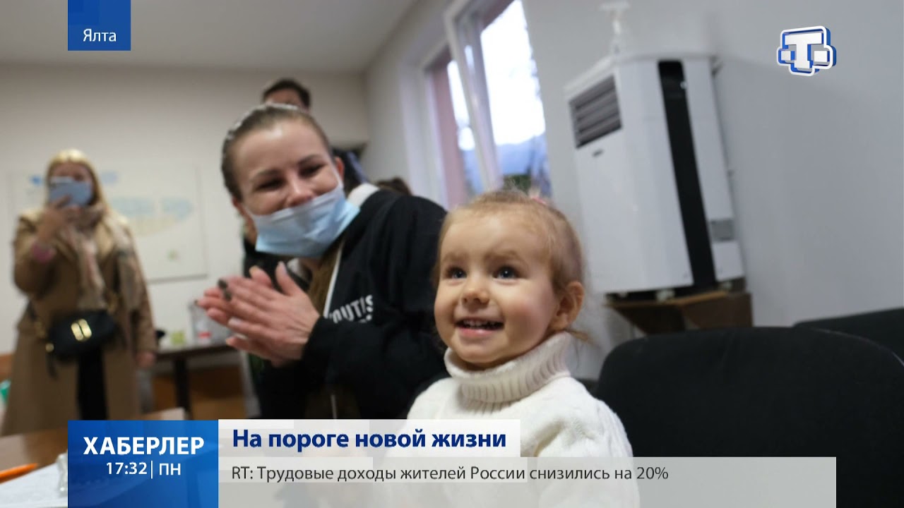 Сирота впервые увидела. Квартиры сиротам в каневской. сирота ялтинский программа.