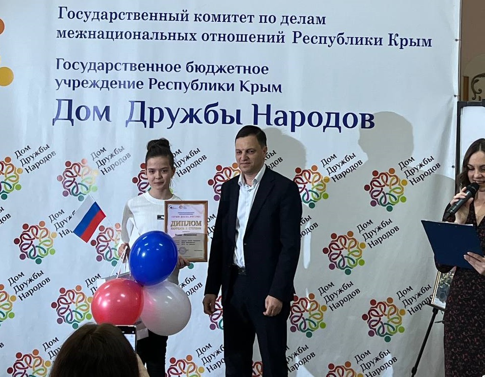 Медаль 10 лет крымской весне. 10 летие крымской весны конкурс. 10 летие крымской весны конкурс. 10 летие крымской весны конкурс. 10 летие крымской весны конкурс.